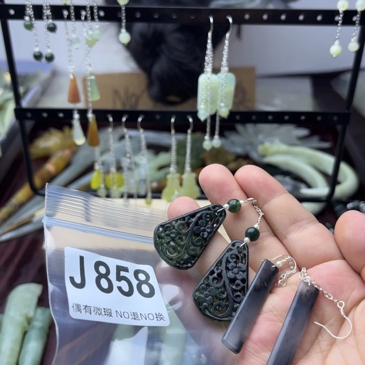 蛇纹石玉发饰合金?****、