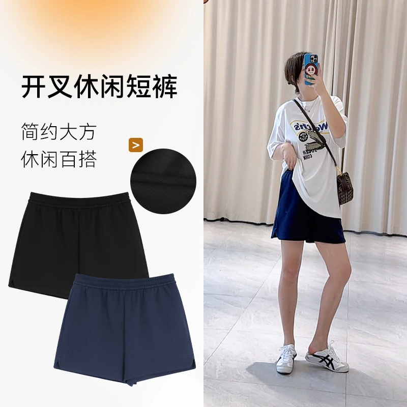 【开叉休闲短裤】夏季薄款简约宽松显瘦显高通勤百搭女士时尚短裤