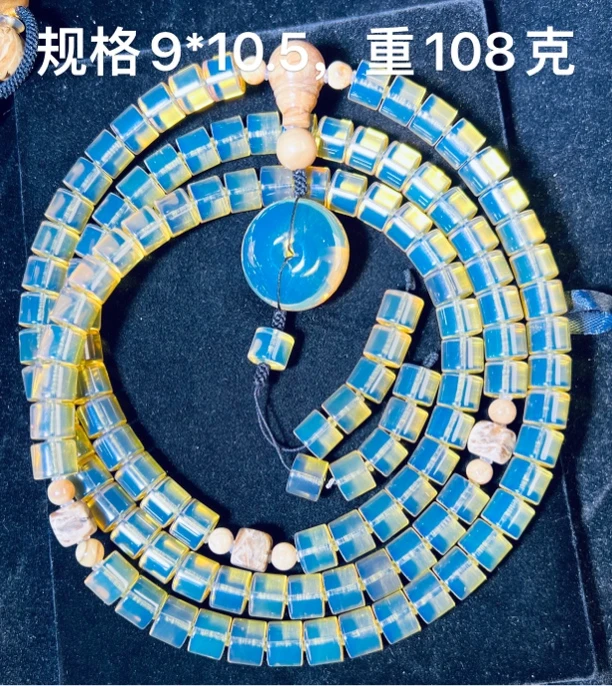 天然缅甸琥珀净水蓝珀圆柱108