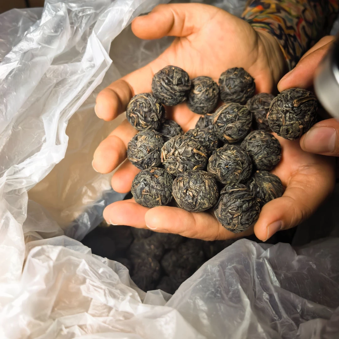 【临时链接】普洱生茶/YS 红树林 龙珠/主播讲解为主 （10月29日）