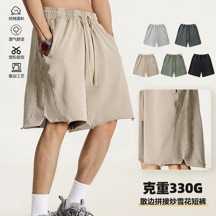 2025夏季美式潮牌ins高街蜡染水洗做旧男式短裤宽松中裤男