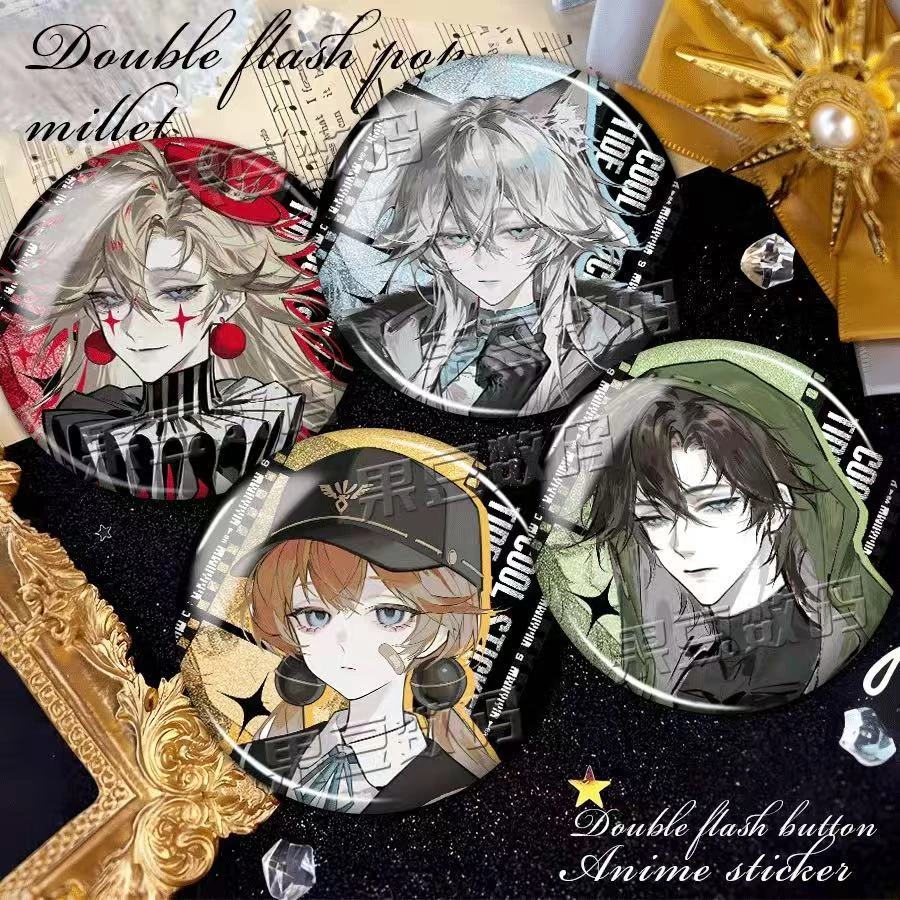 第五人格徽章拉拉队员古董商守夜人佣兵清冷感收藏谷子痛包挂件