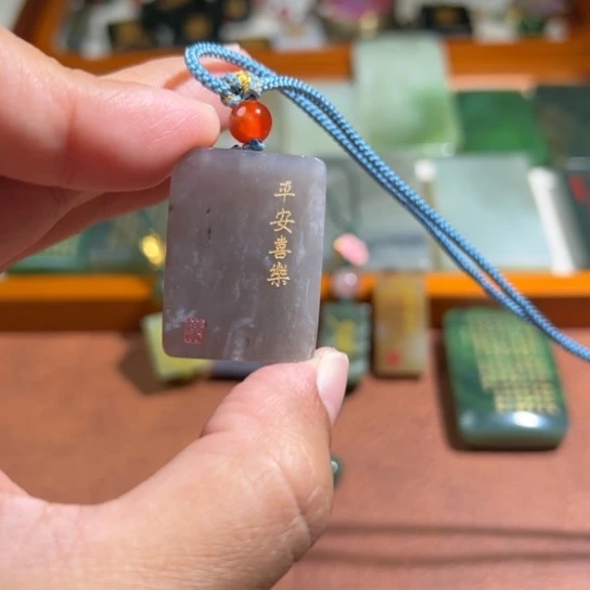 和田玉（糖玉）未镶嵌颈饰