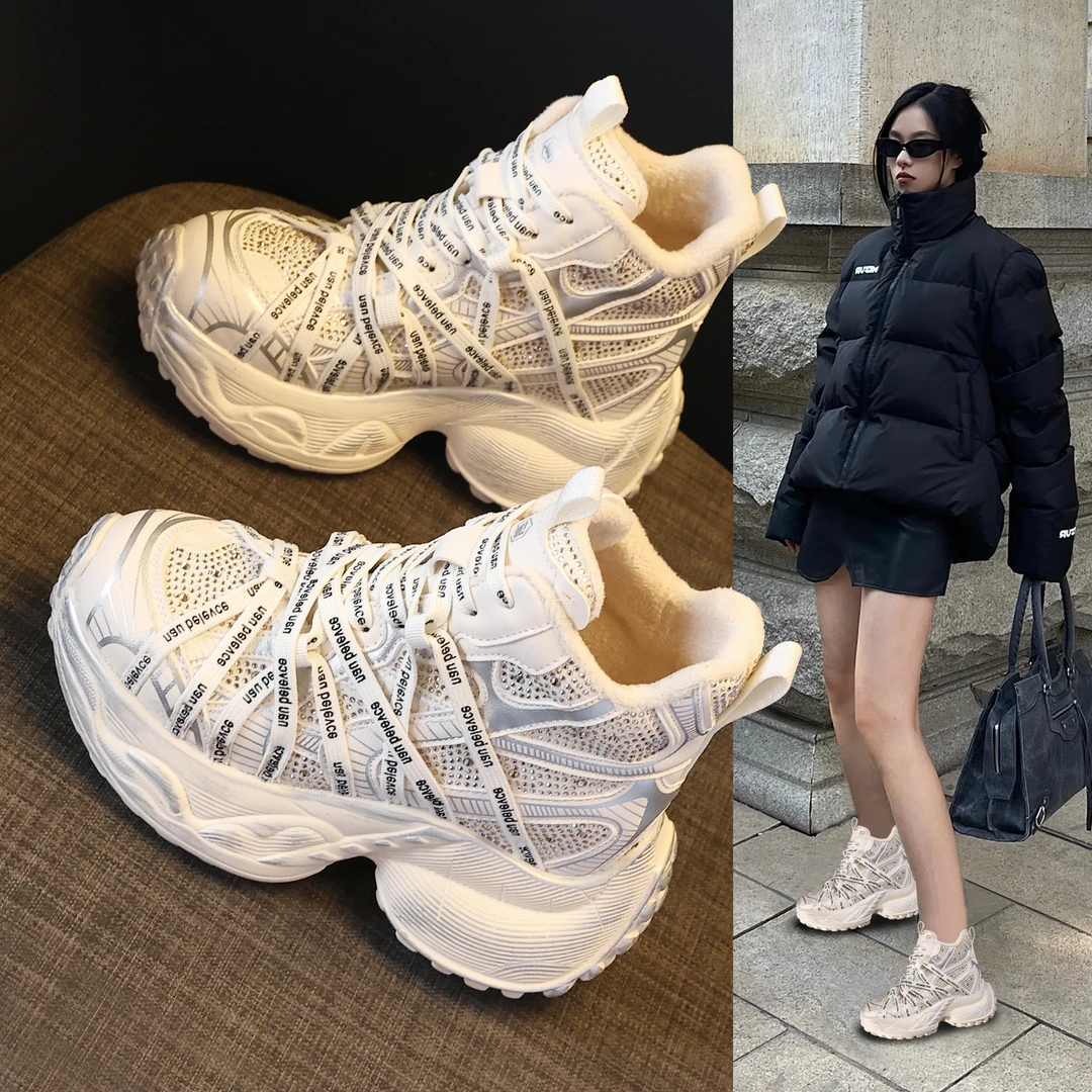 小个子加绒保暖老爹鞋女高帮厚底9cm内增高新款冬休闲运动鞋水钻