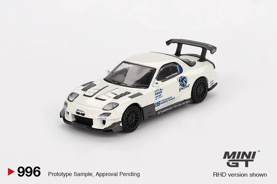 MINIGT 1:64 马自达 RX-7 (FD3S) RE雨宫 合金车模 编号:996