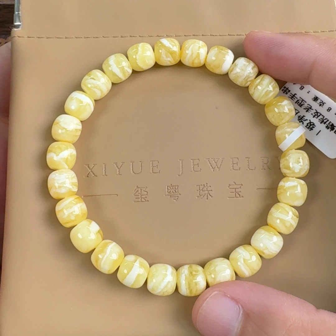 琥珀未镶嵌裸石1220000000