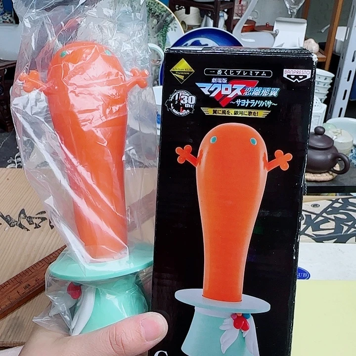瓷片啊啊啊啊啊啊啊啊啊啊
