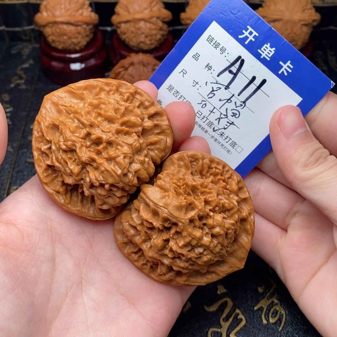 文玩核桃吊坠好果子