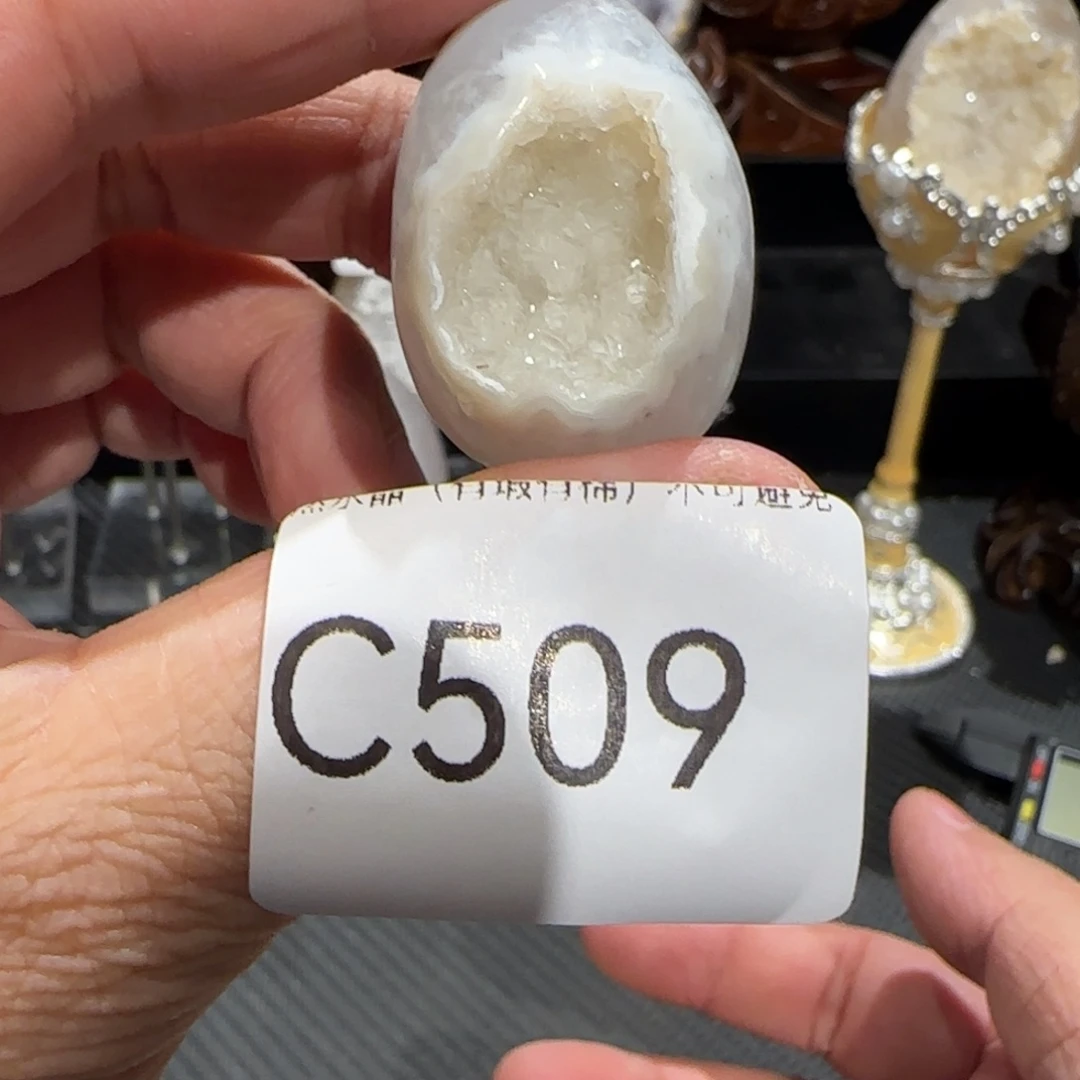 玛瑙/玉髓珠宝奇石未镶嵌