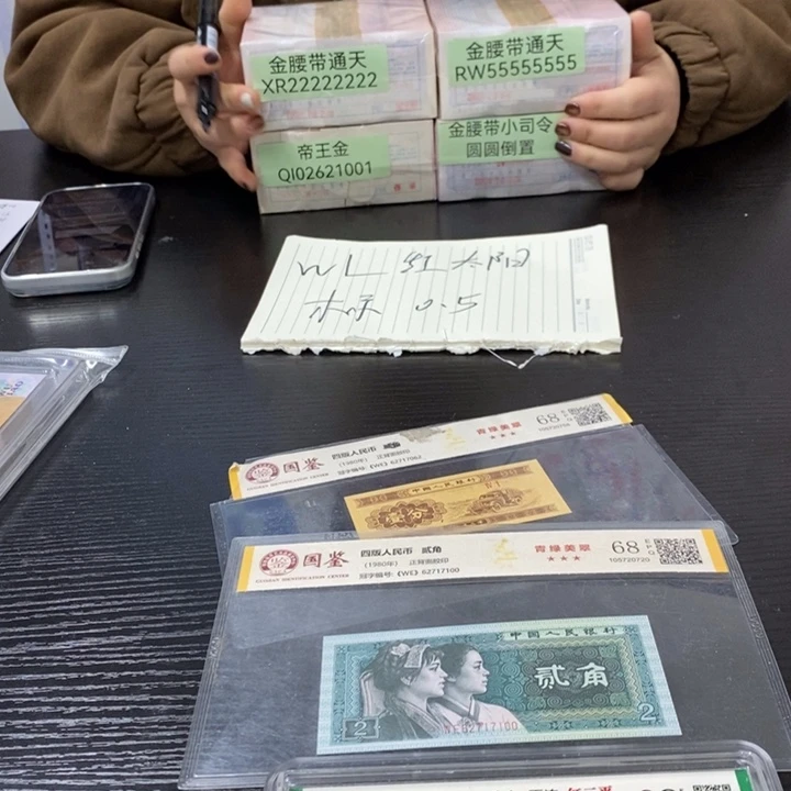 福利福利福利不跳号