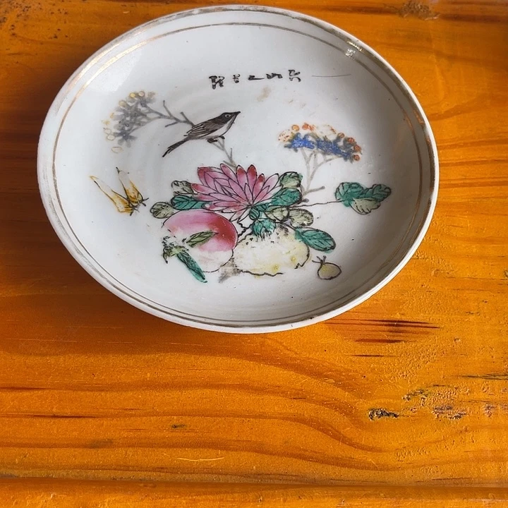 摆件春****!粉彩小盘子全品的