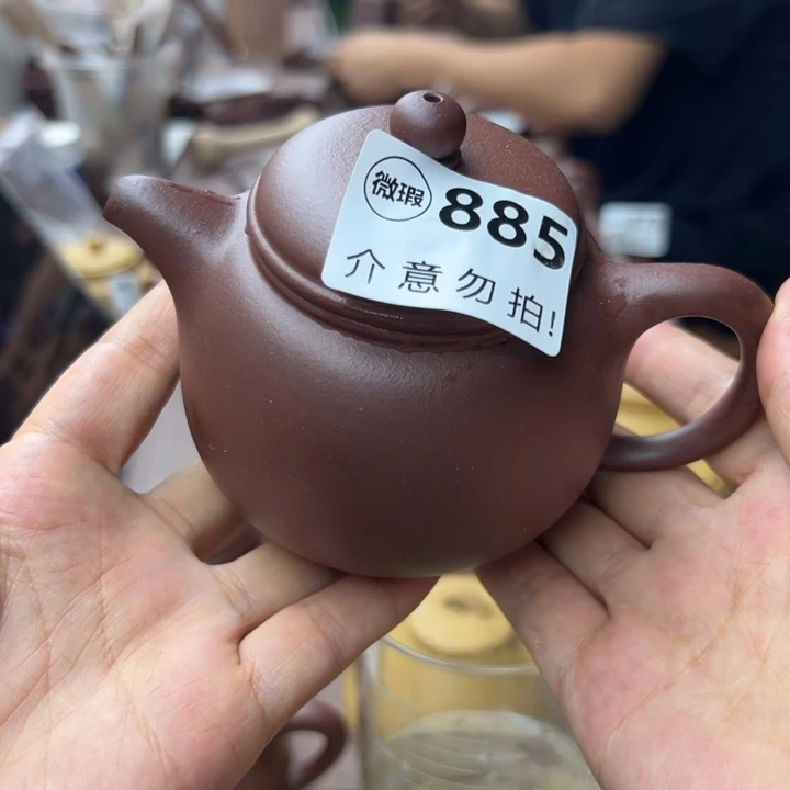 茶壶紫砂紫泥瑕疵24 0