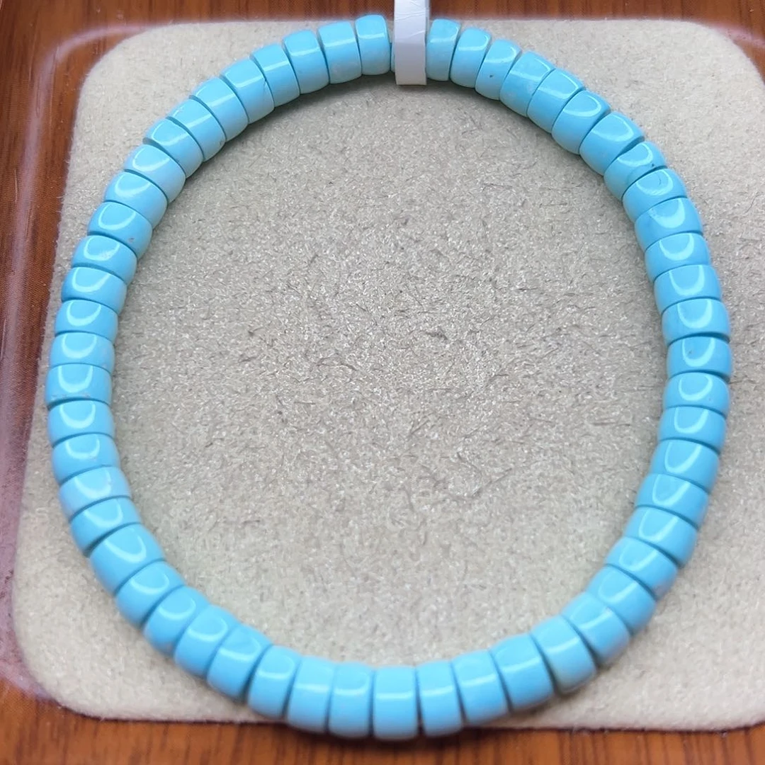 绿松石手链未镶嵌