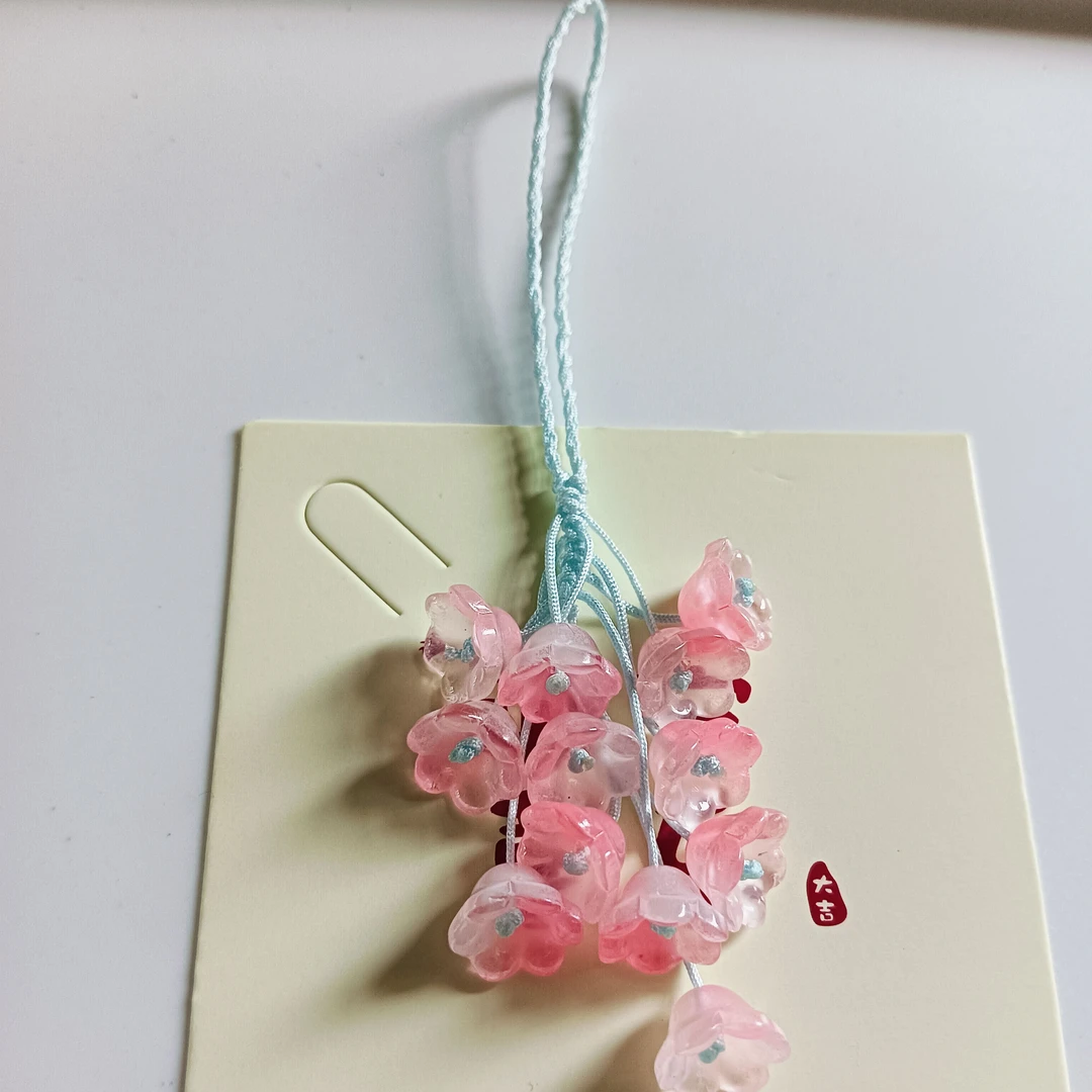 铃兰花风铃钥匙扣车挂包挂装饰手机链挂坠高级感手机绳