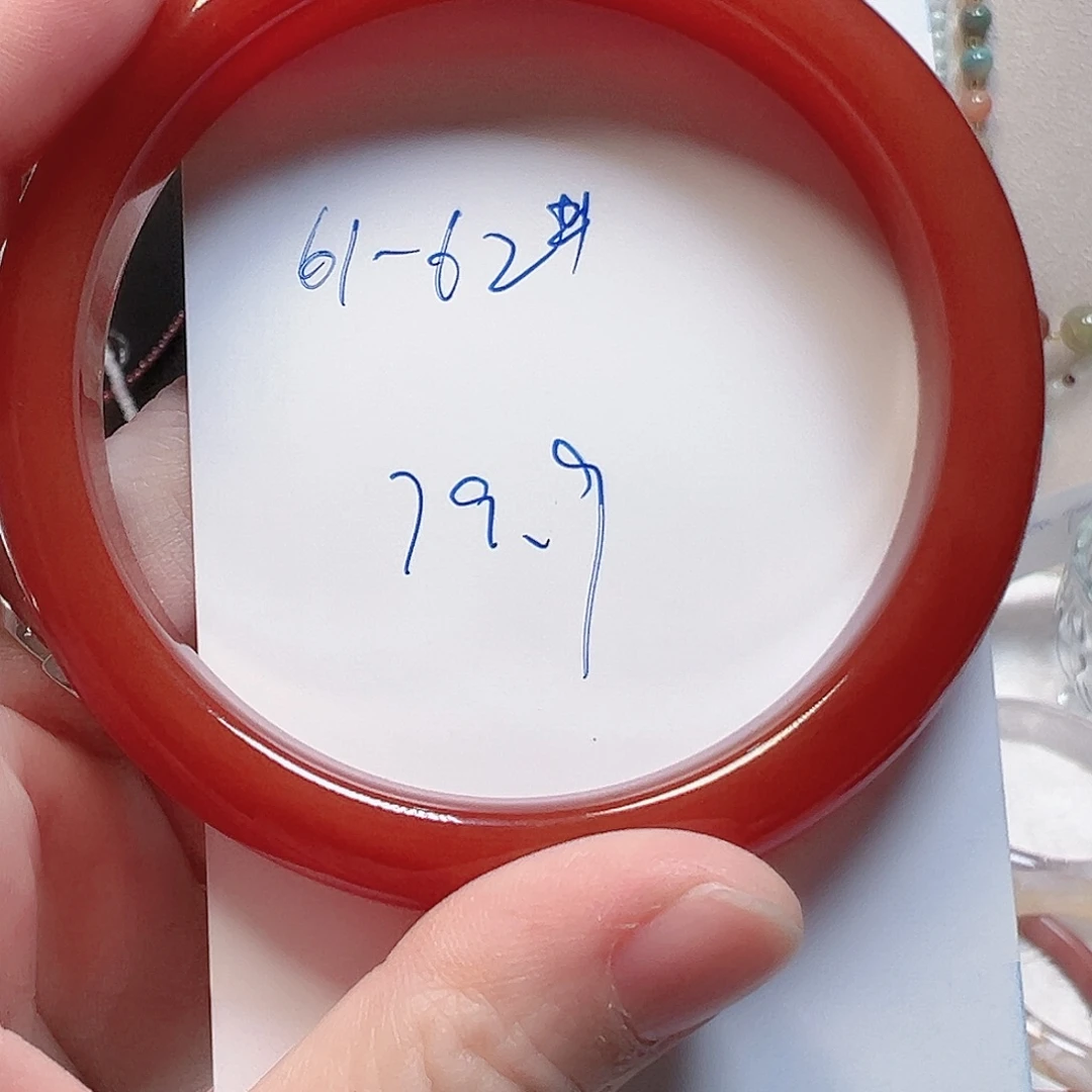玛瑙/玉髓合金手镯