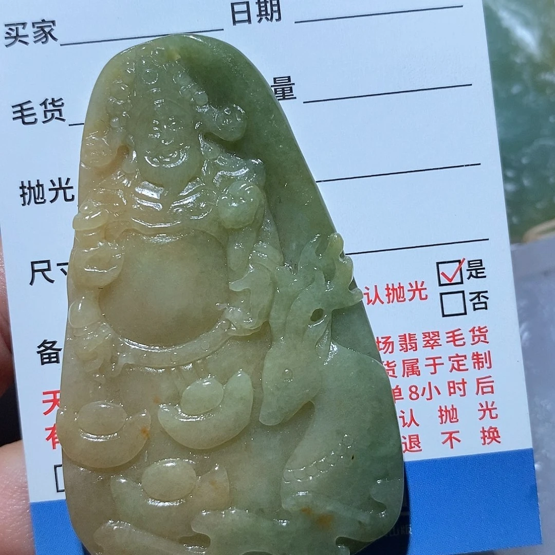 未镶嵌定制翡翠翡翠