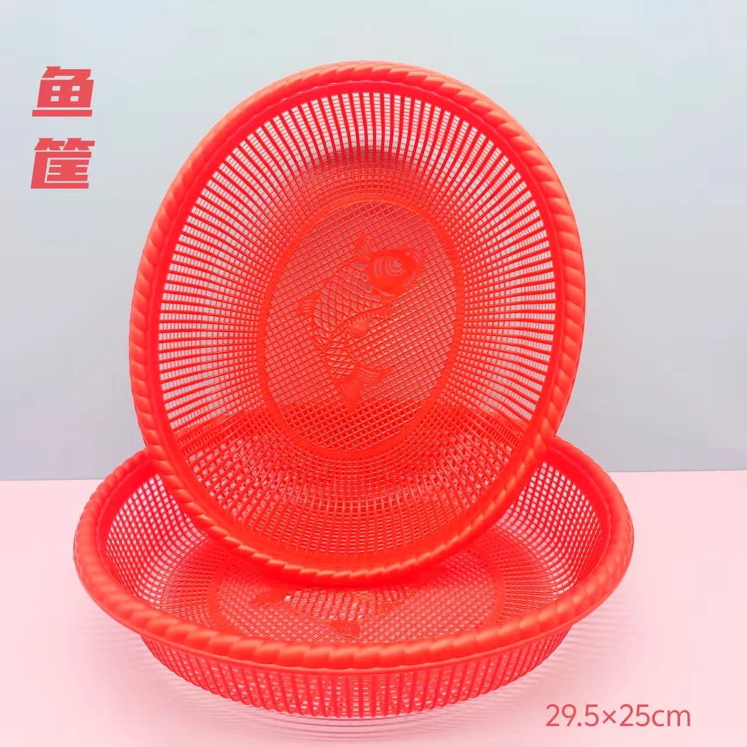 拍一发八鱼筐洗菜筐淘米篮大红色塑料筐