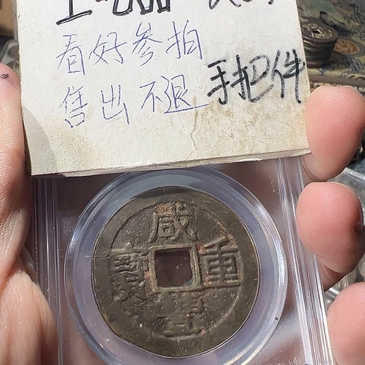 大叶紫檀（黑酸枝木类）定制工艺品