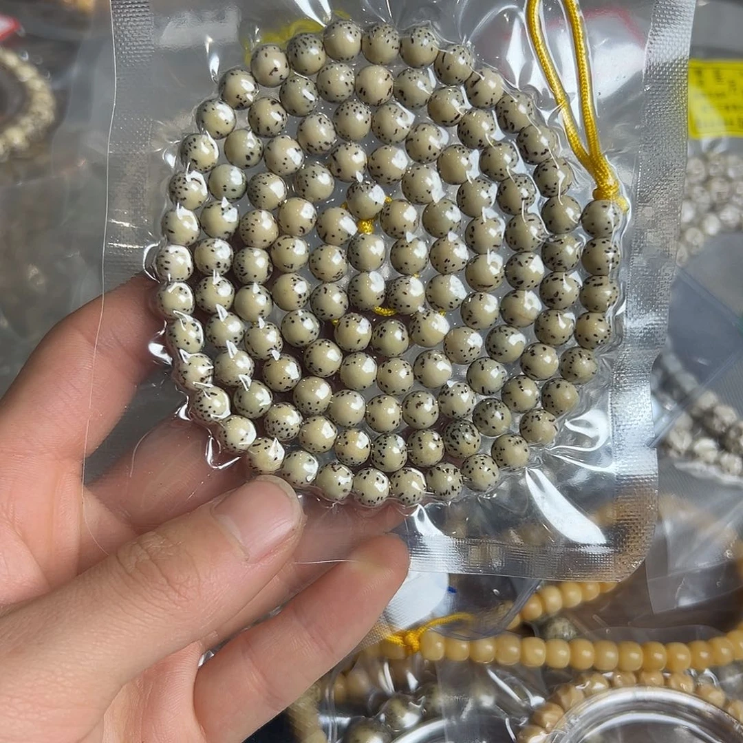 星月菩提吊坠7龙珠长串，002