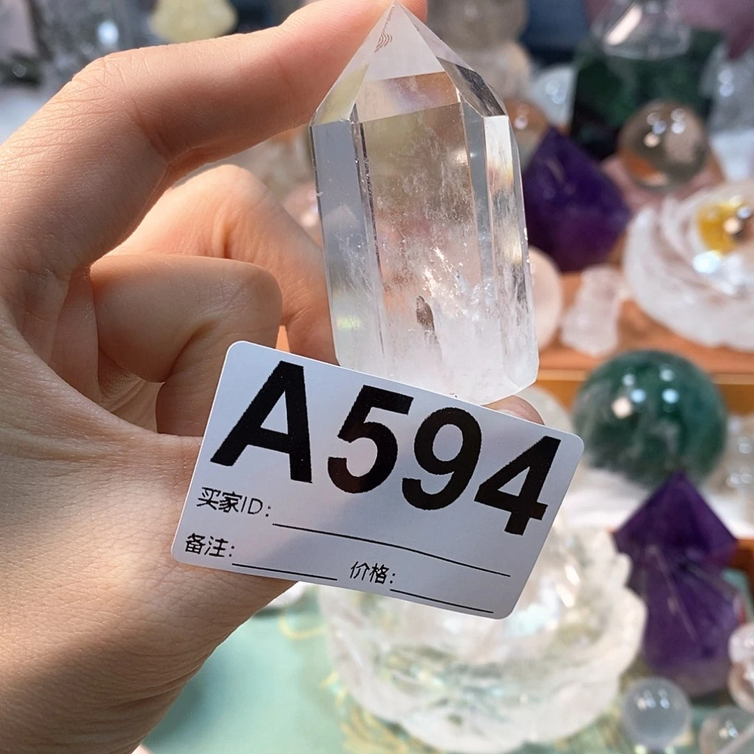 水晶球未镶嵌水晶水晶摆件