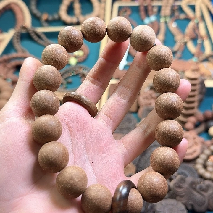 梦觉香方1.7微瑕手持