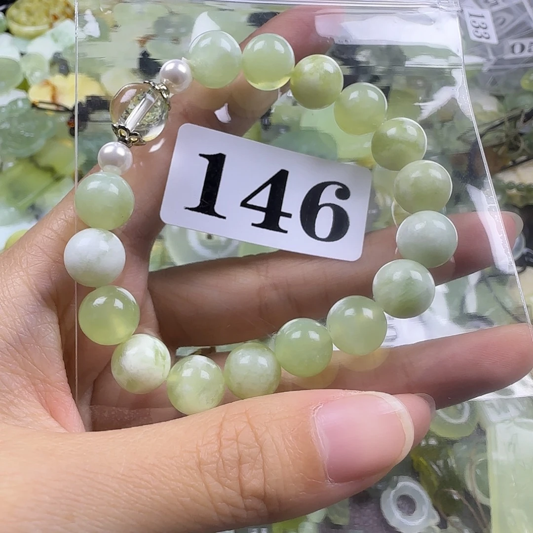 蛇纹石玉未镶嵌岫玉吊坠