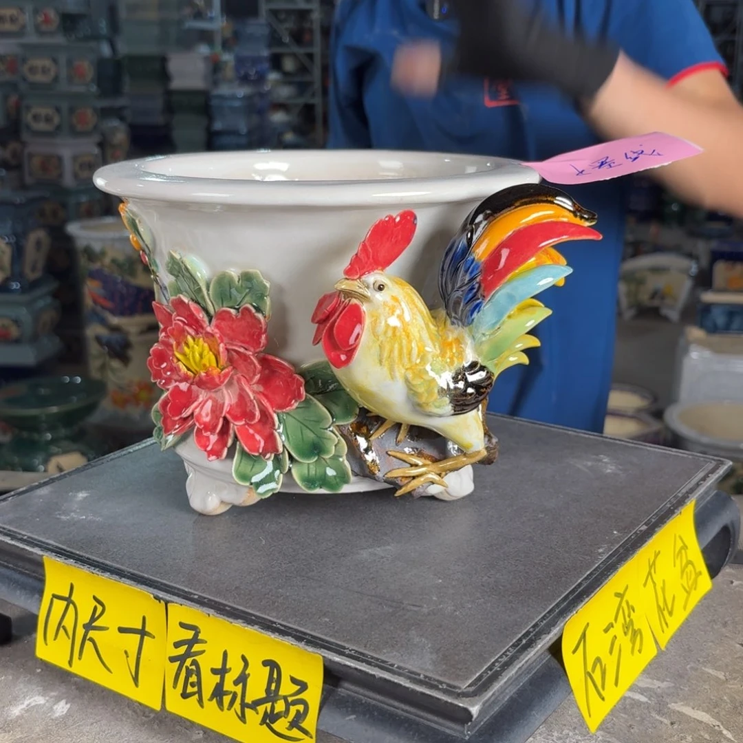 一风堂石湾花盆 内17*14