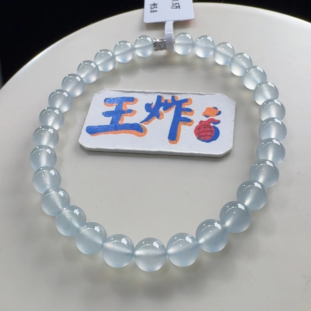 翡翠未镶嵌手链爆款！玻璃蓝钢单圈5.8mm