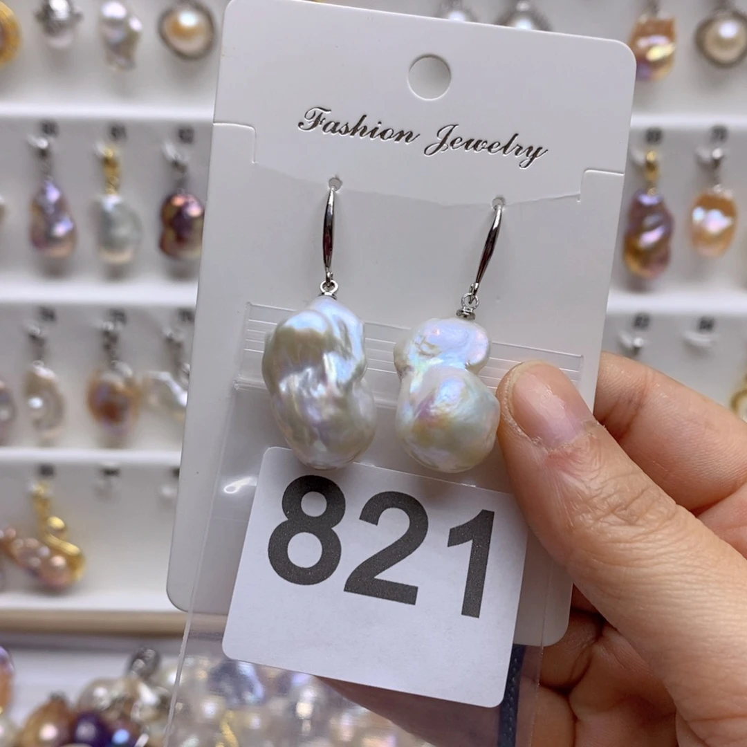 淡水珍珠颈饰银S925镶嵌821