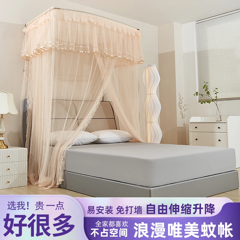 U型伸缩蚊帐免安装落地式2025新款三开门不锈钢加厚支架1.5m1.8米