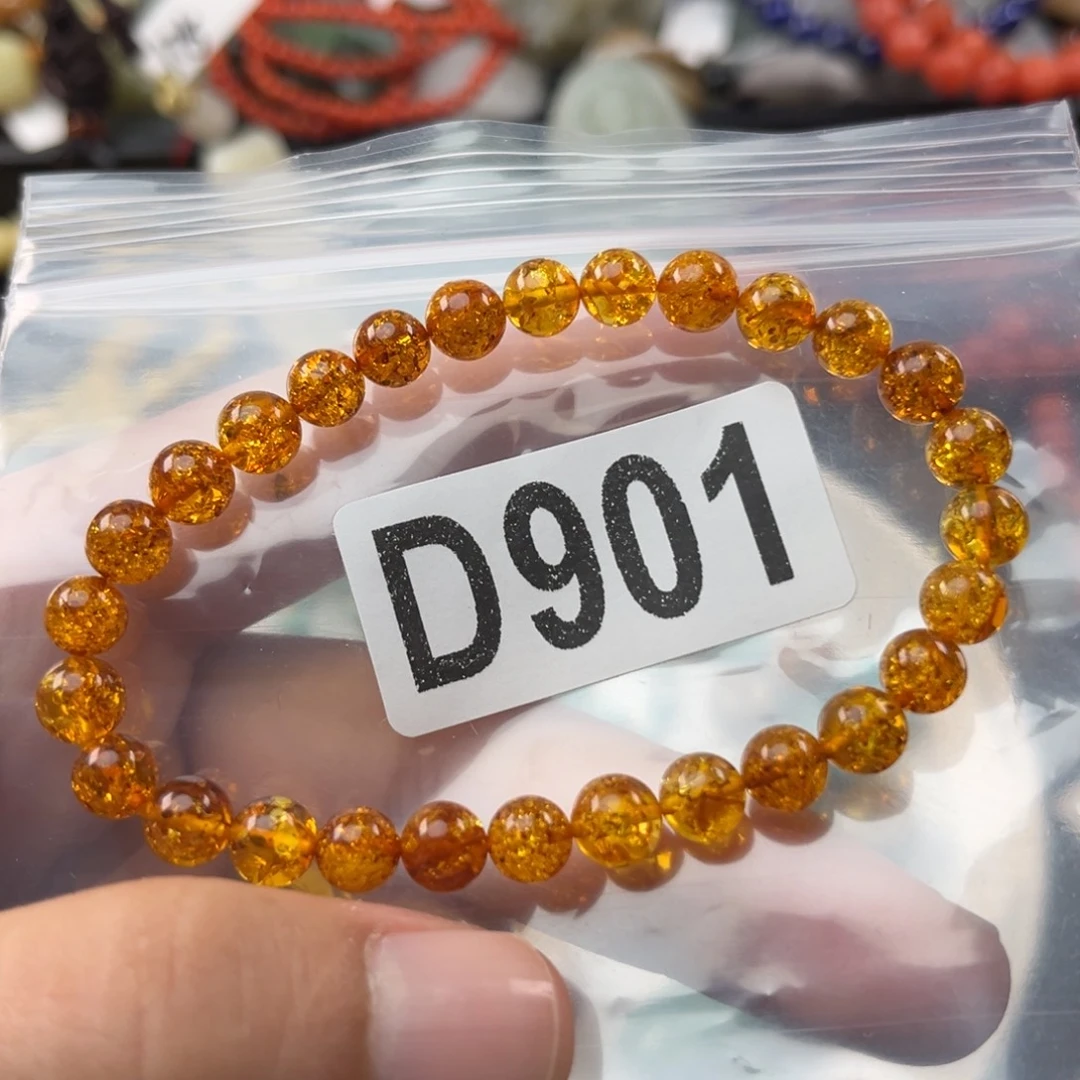 琥珀未镶嵌珠宝奇石6.7mm