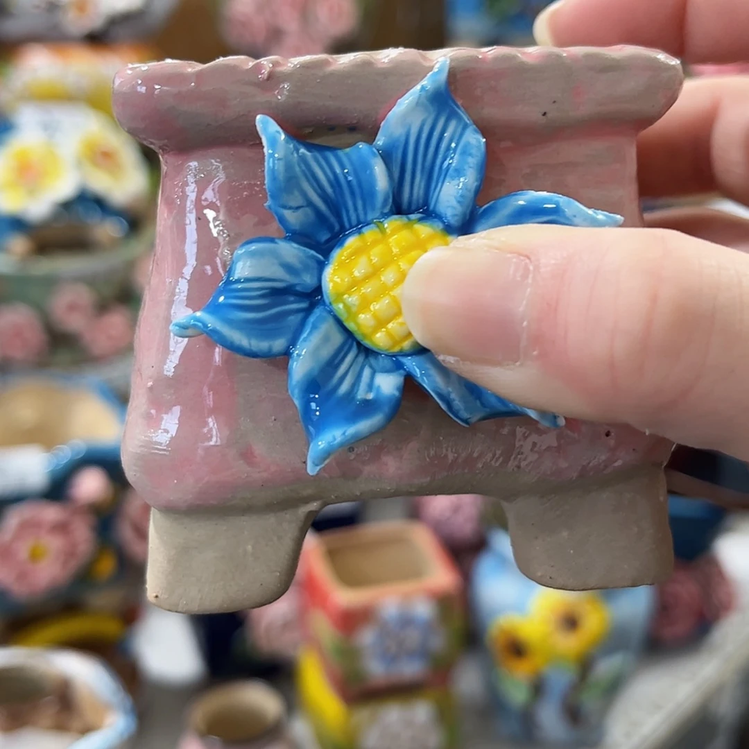 【闪购商品】红陶福利