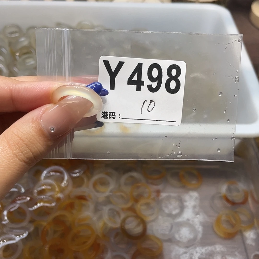 玛瑙/玉髓未镶嵌戒指498