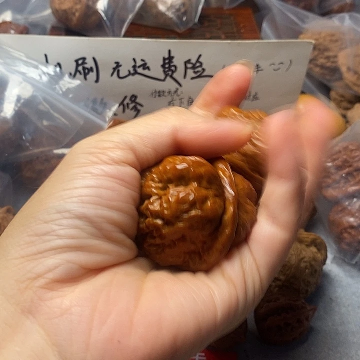吊坠文玩核桃枝*蛤蟆