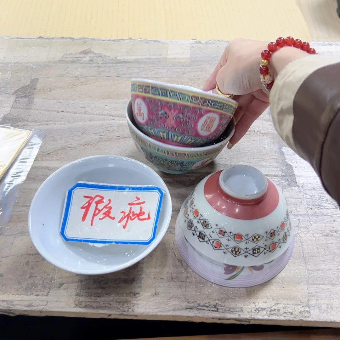 瓷片陶瓷的发展前景第二单元