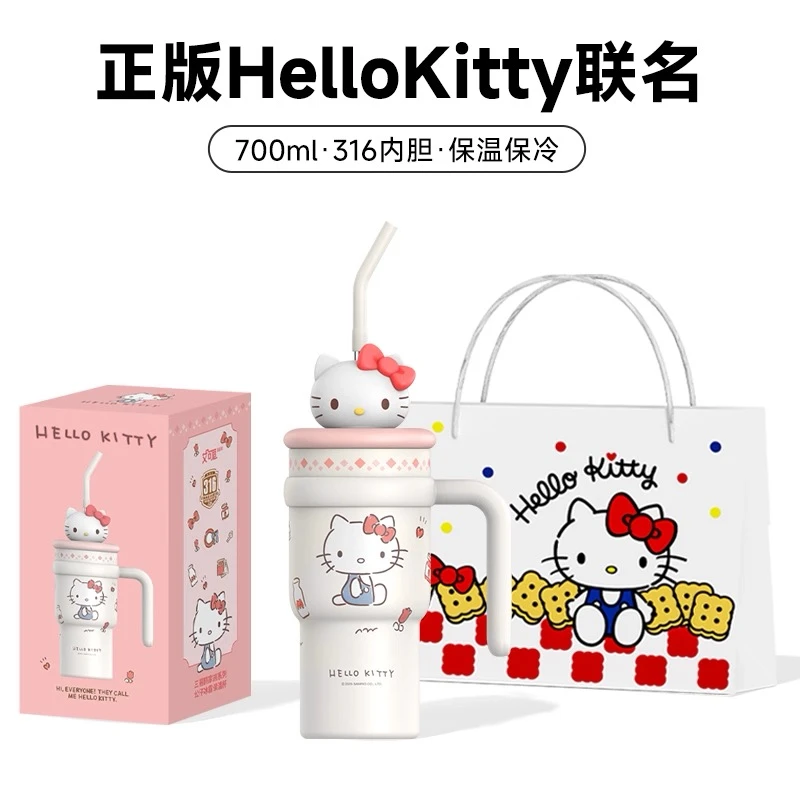 hellokitty水杯女生高颜值保温杯大容量生日礼物三丽鸥冰霸大杯子