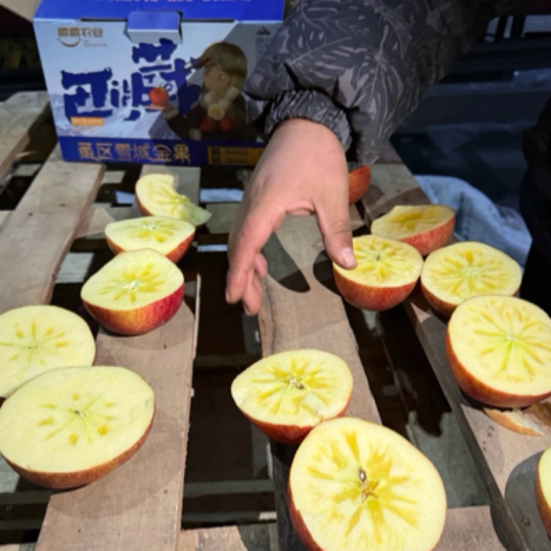 藏区雪域苹果5.8斤左右