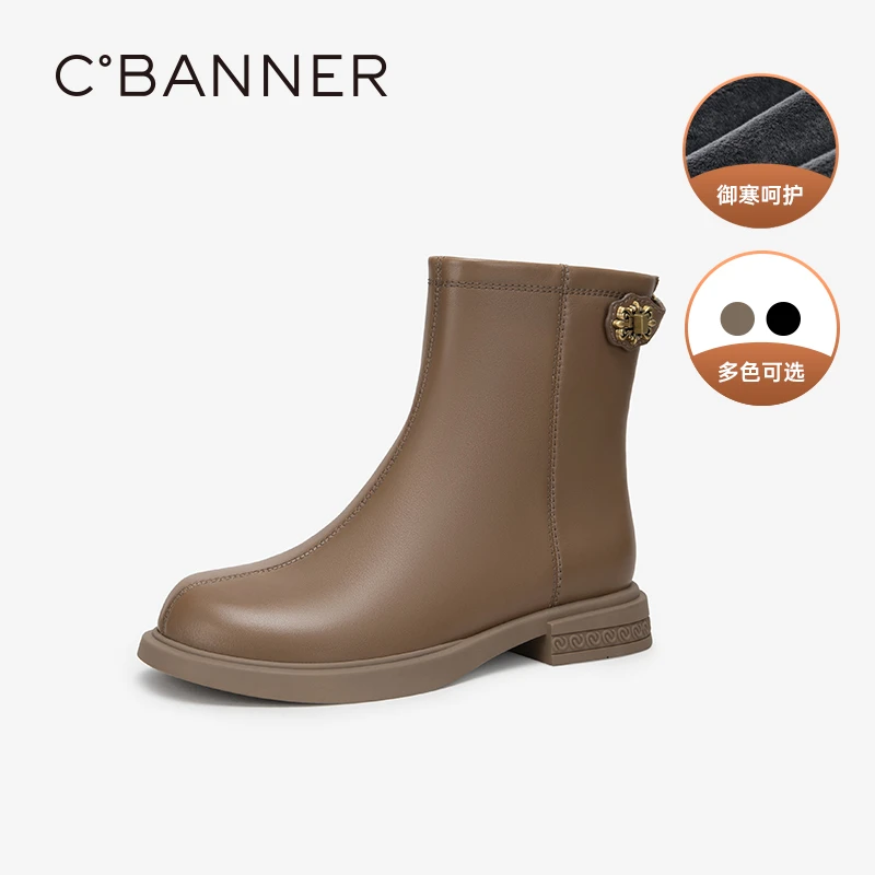 C.BANNER/千百度千百度2023冬季平底短靴舒适女靴A23577601