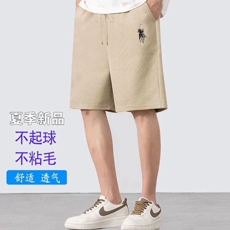 夏季男女同款短裤运动简约休闲百搭大码薄款潮流五分裤子外穿