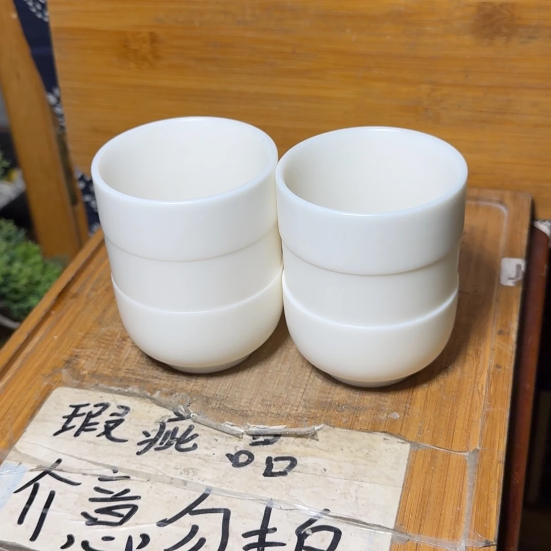 微瑕疵介意勿拍陶瓷器皿B756