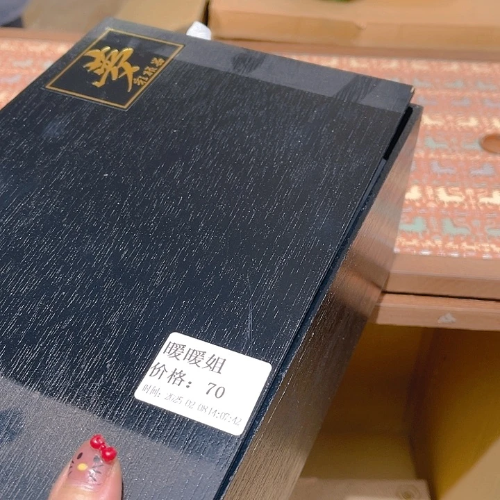 瓷片暖*姐大美玲好物推荐