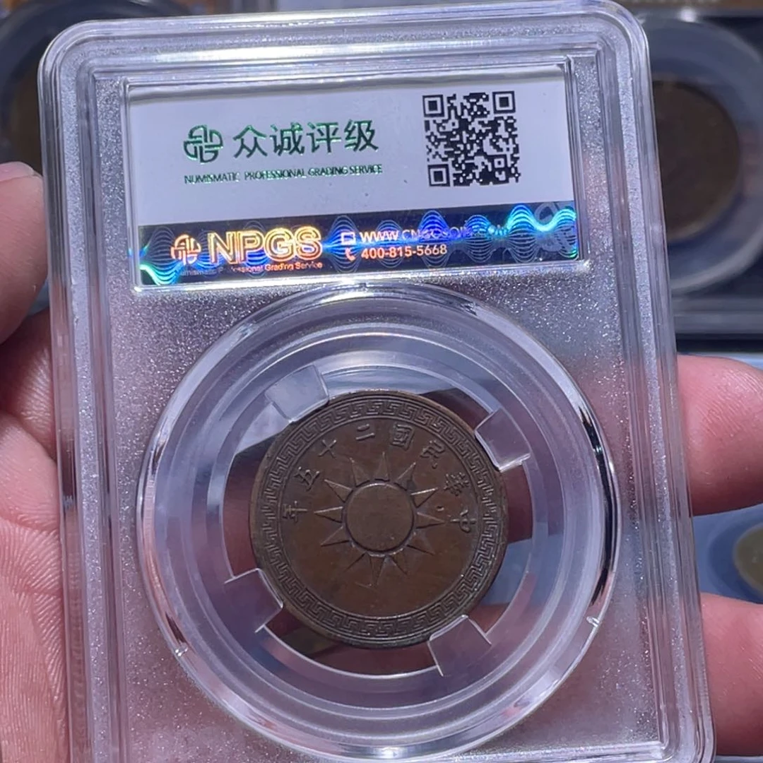 金属江南收藏江南柴7253