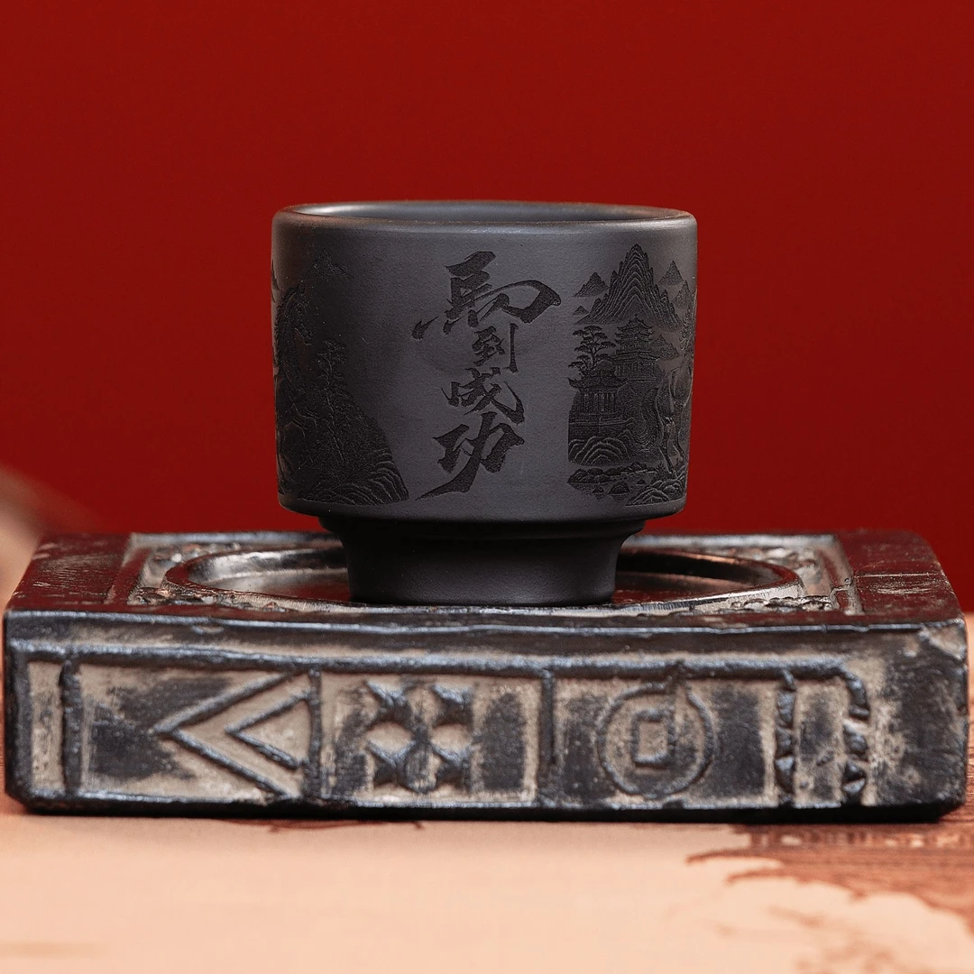 [鉴古赏今]宜兴全手工紫砂石黄马杯直筒杯刻绘主人杯紫砂杯品茗杯