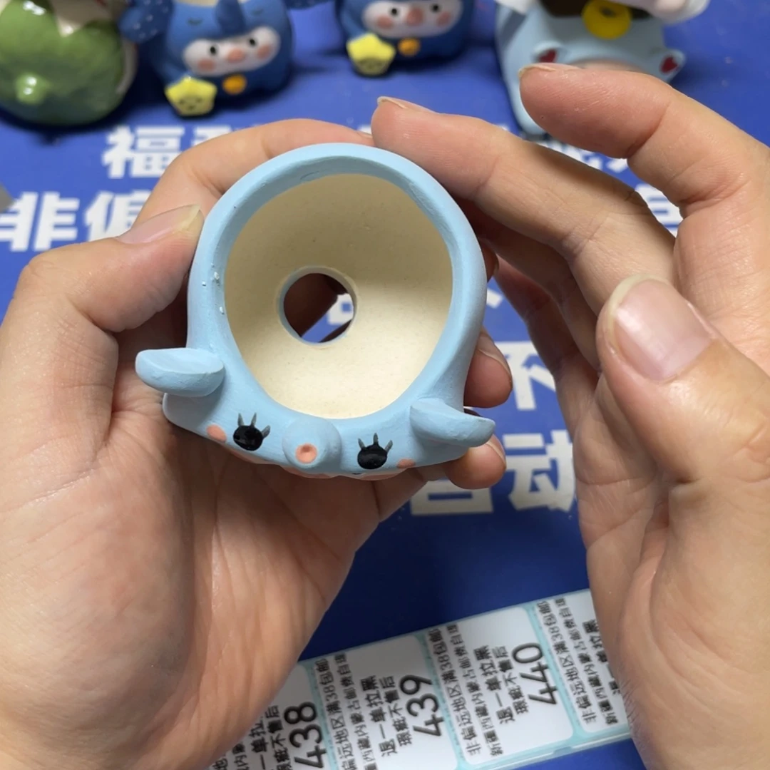 特价微瑕疵不退不换23