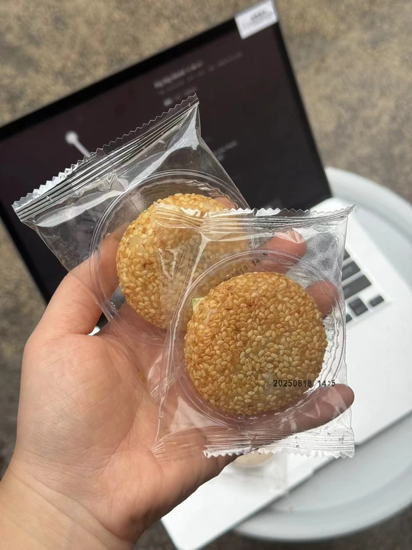 潮汕芝麻软粿休闲小零食
