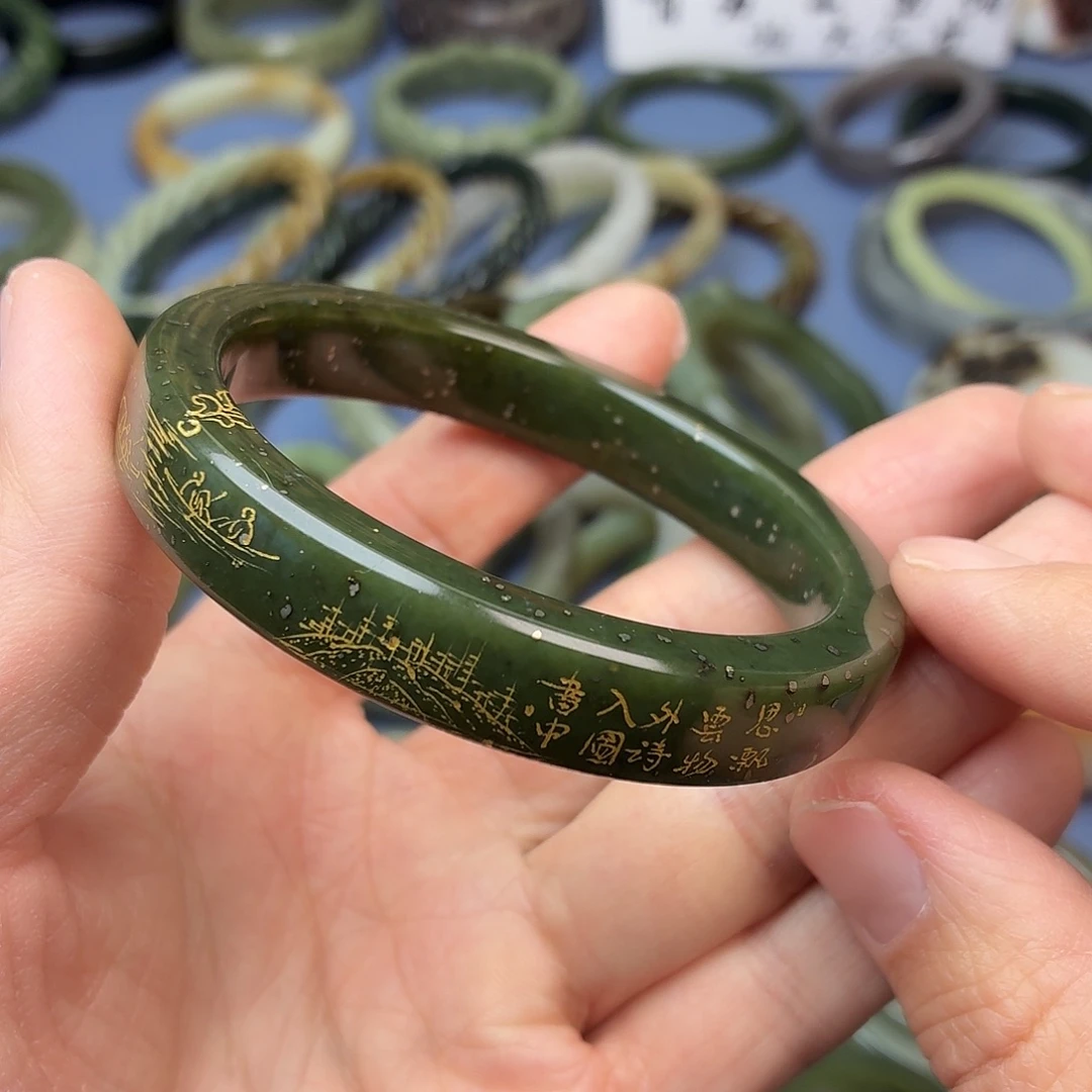 和田玉未镶嵌手镯009，圈口61.8mm满天星描金山水