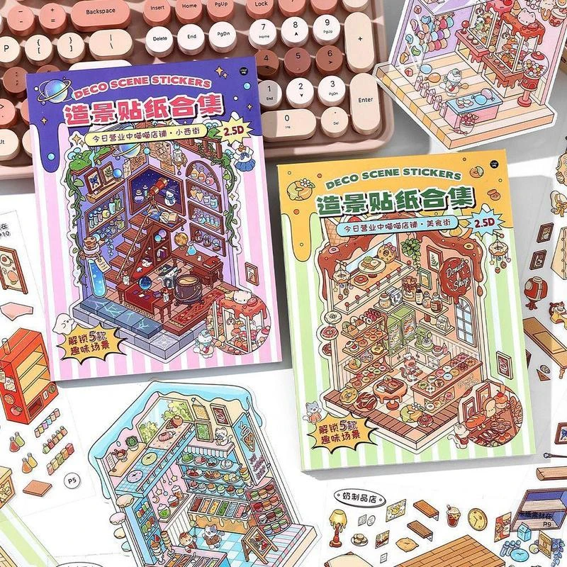 Infeel.Me2.5DPET造景贴纸本 今日营业中喵喵店铺系列 儿童安静书