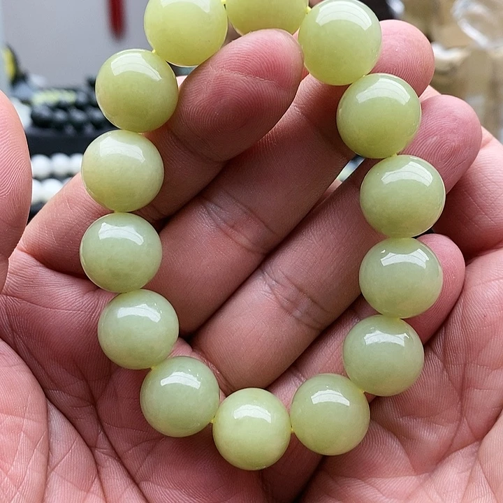 【闪购商品】未镶嵌手串和田玉16黄口若羌