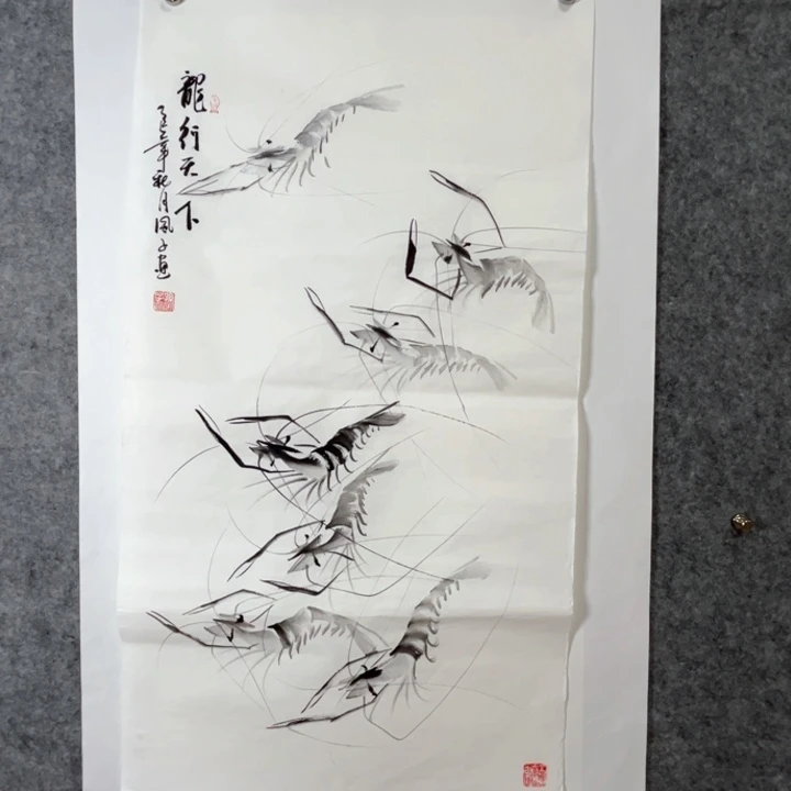 6***7国画精品国画手绘3幅