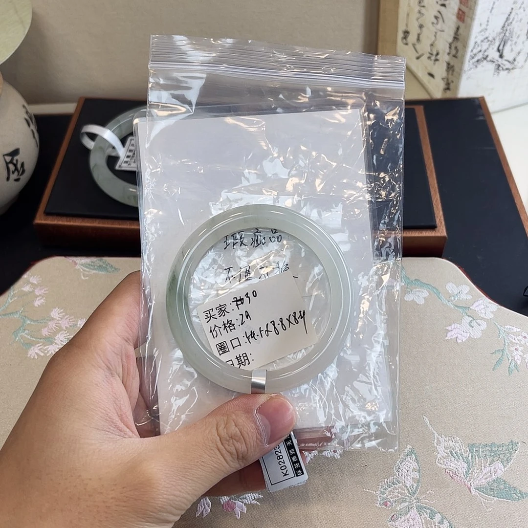 石英质玉未镶嵌手镯30